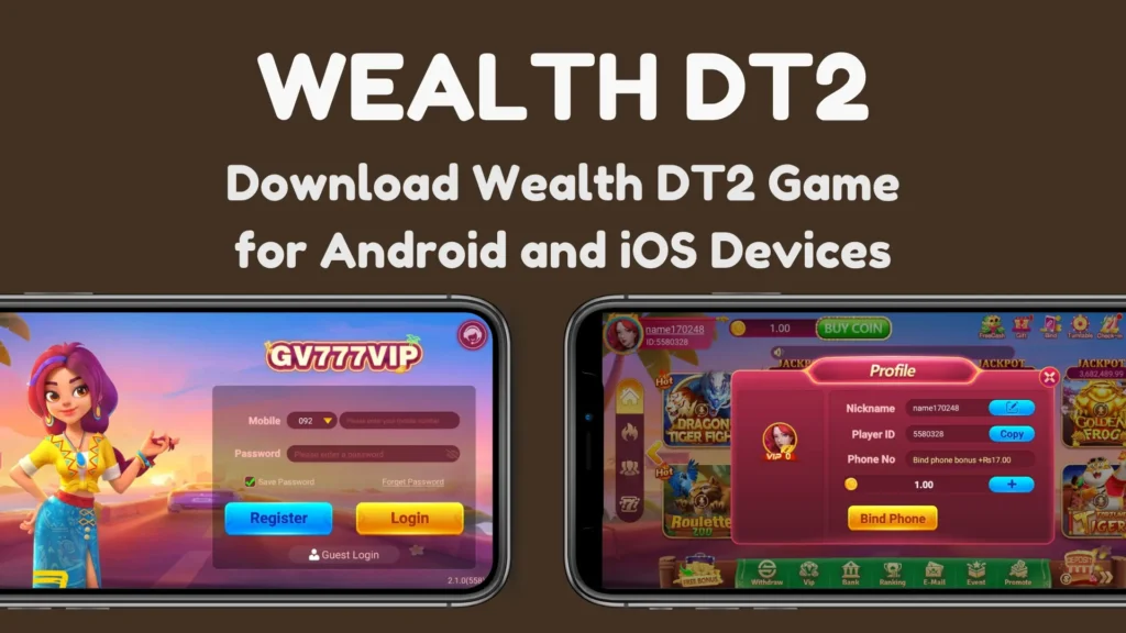 Wealth DT2 Download
